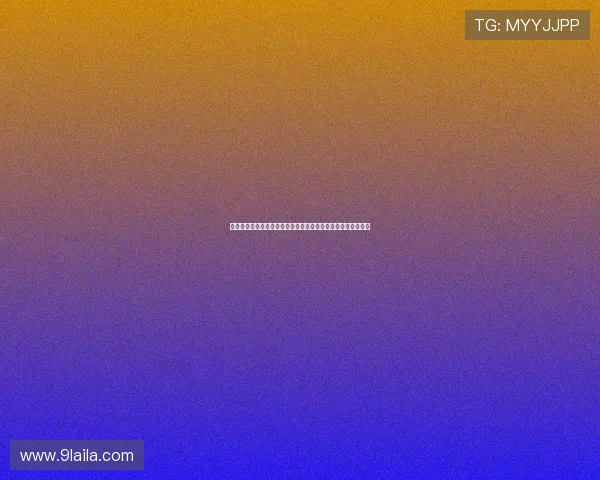 有氧运动还是无氧训练更适合你不同目标与体质的科学选择指南 有氧运动还是无氧训练更适合你不同目标与体质的科学选择指南